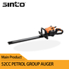 Factory Professional Making Gasoline Petrol Hedge Trimmer Two Stroke 25.4 Cc