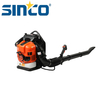 Portable Garden Backpack Gasoline Leaf Blower - High-Quality Cleaning Tool