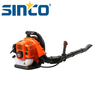 Garden Backpack Petrol Leaf Blower - Gasoline Powered Blower Cleaning Equipment