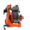 New Backpack Remote Transport High-Pressure Forest Fire Pump 90m Vertical Lift