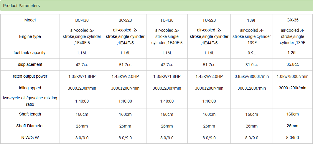 微信图片_20260207130632_12_72