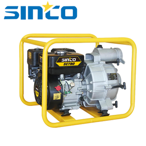 Air Cooled 3 Inch Trash Pump for Pond from China manufacture