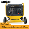Sinco Brand 8kw Large Capacity Oil Tank Open Inverter Generator with Wheels with EPA/Carb/CE/Noise/GS