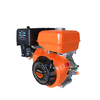 Air Cooled 16.0 HP Recoil or Electric Starter Gasoline Engine 